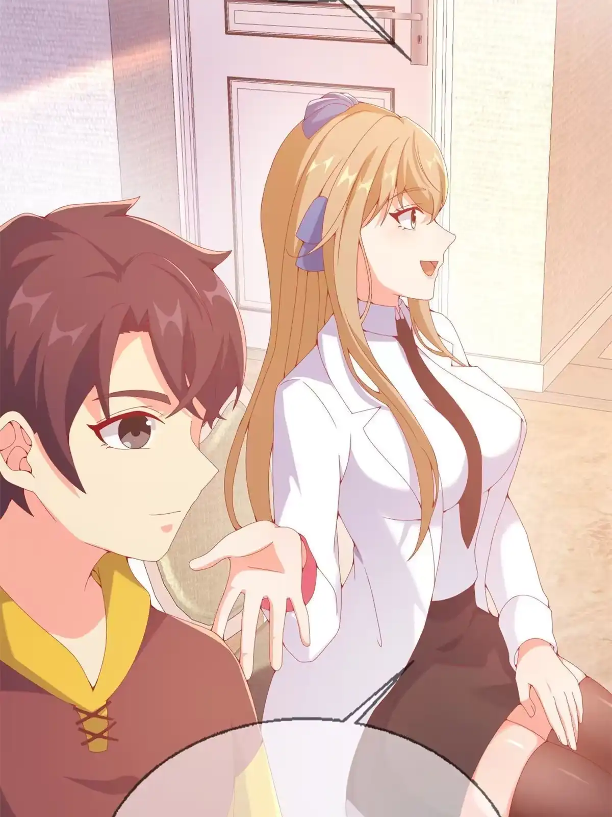 《我的学姐会魔法》71 红糖水 第21页