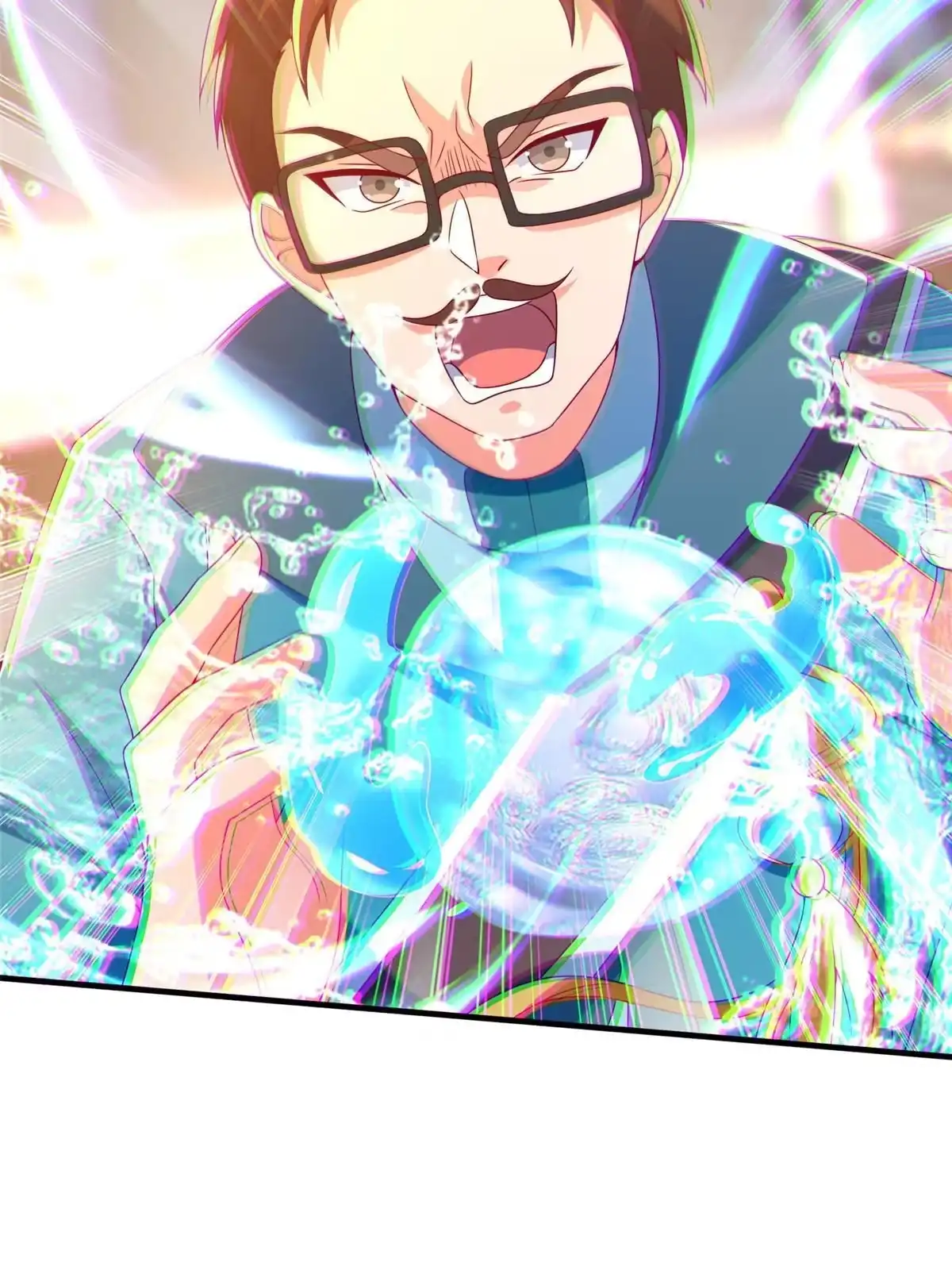 《我的学姐会魔法》73 水系认证！ 第60页