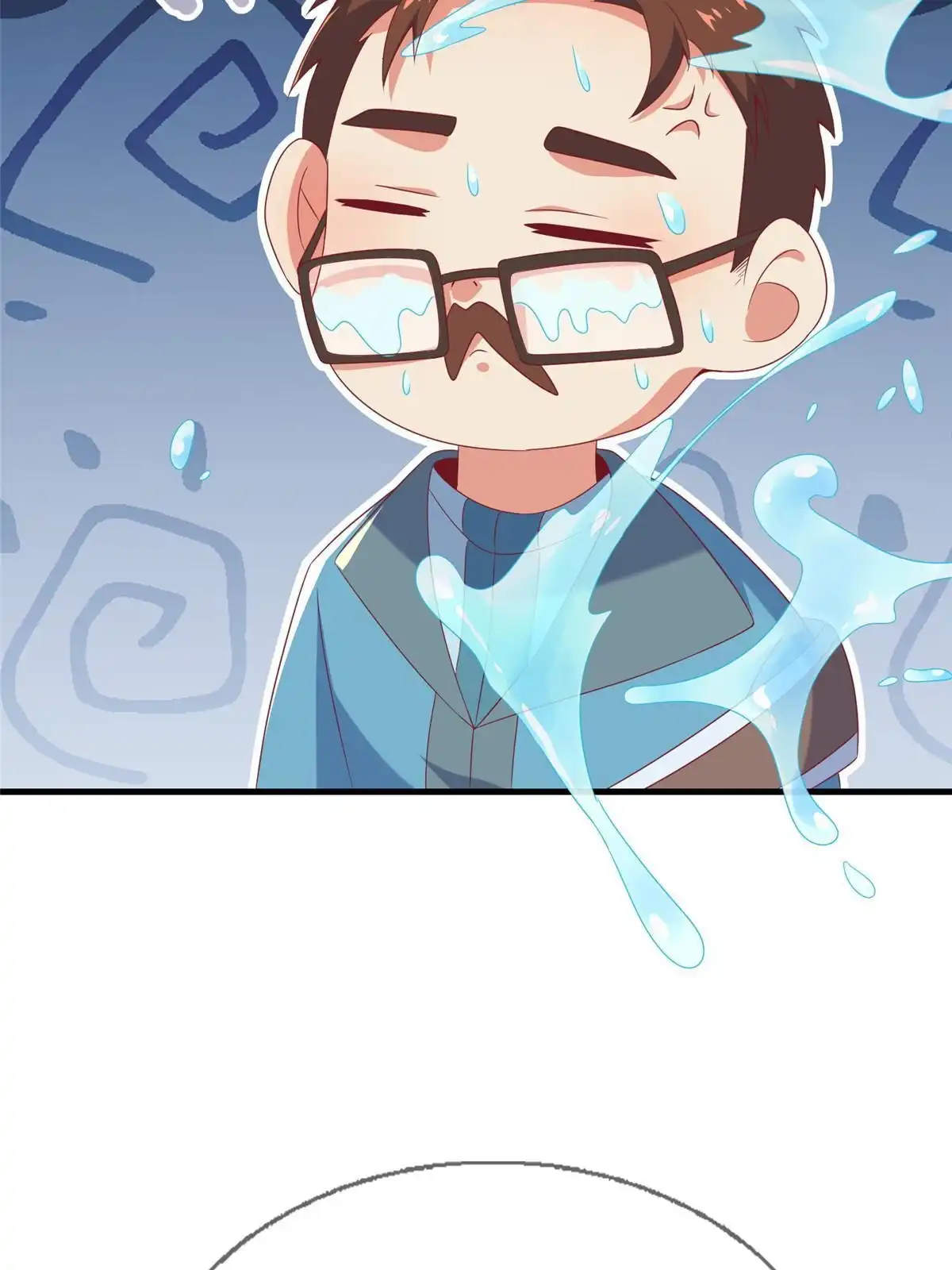 《我的学姐会魔法》73 水系认证！ 第66页