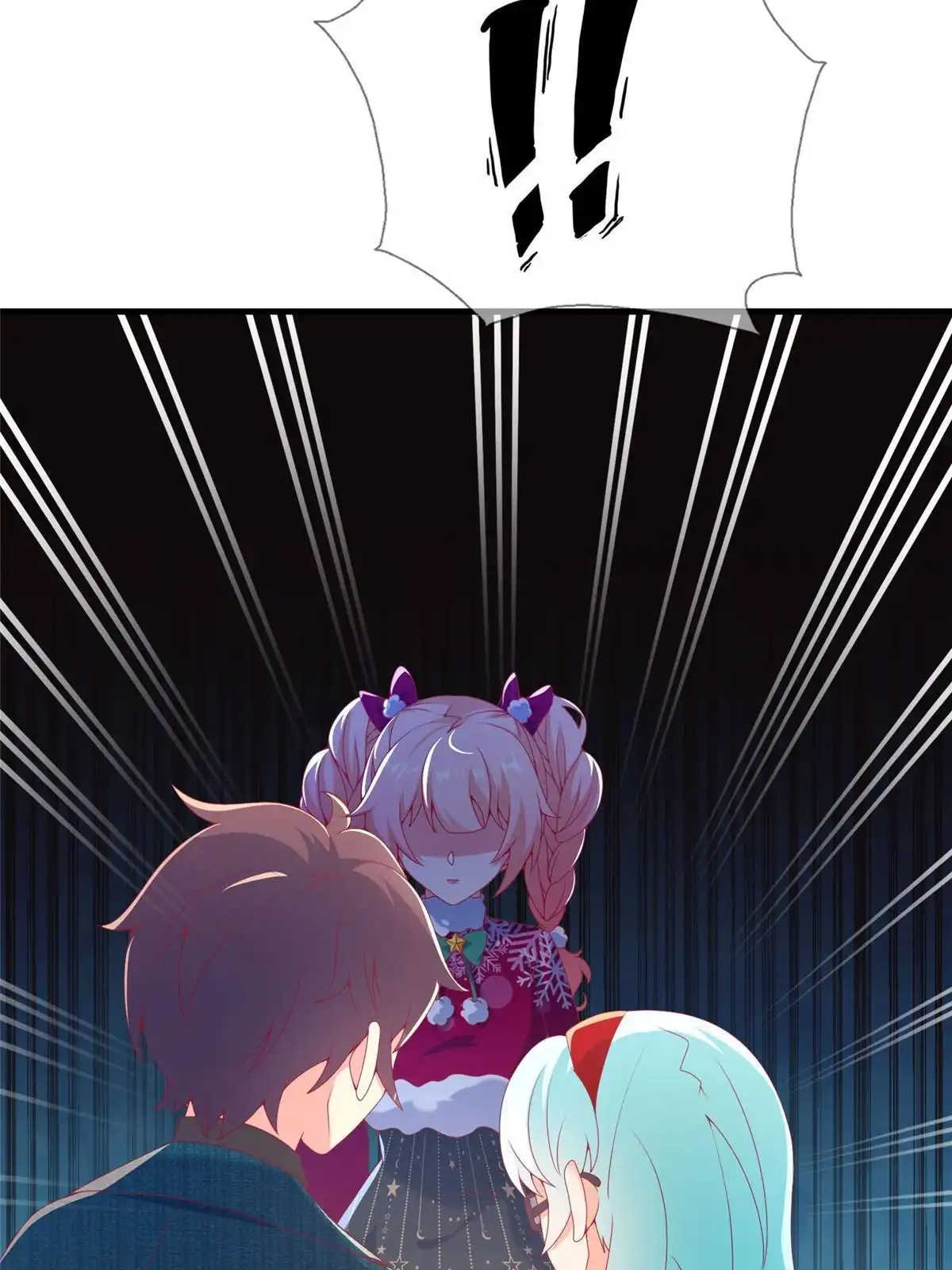《我的学姐会魔法》73 水系认证！ 第96页