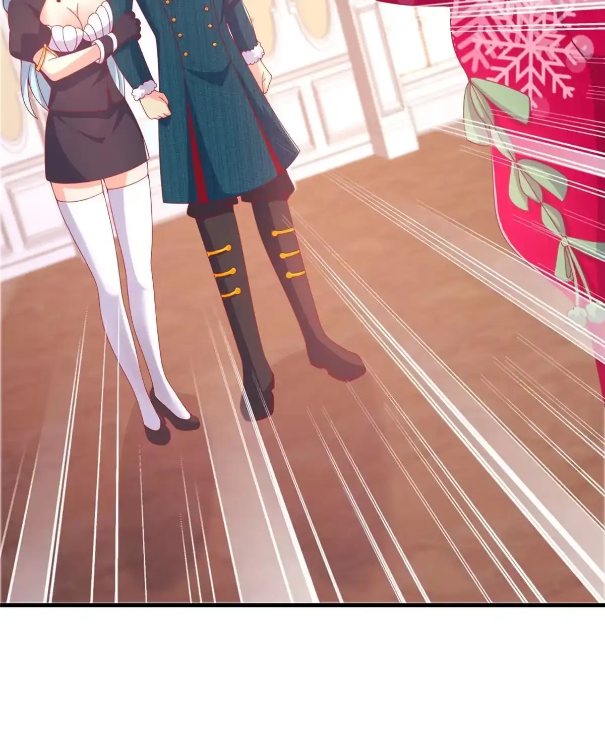 《我的学姐会魔法》74 来钱的新路子 第9页