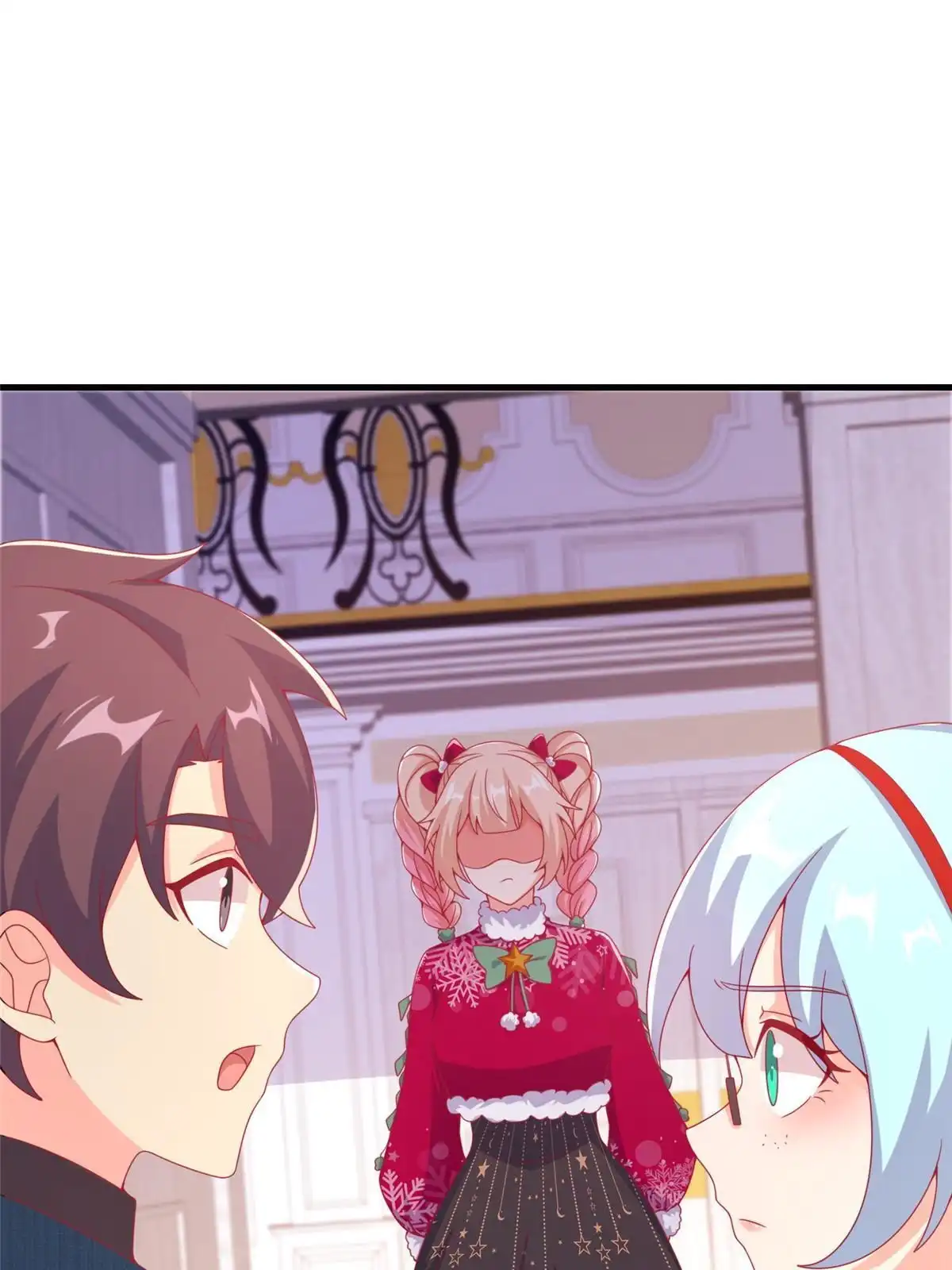 《我的学姐会魔法》74 来钱的新路子 第3页