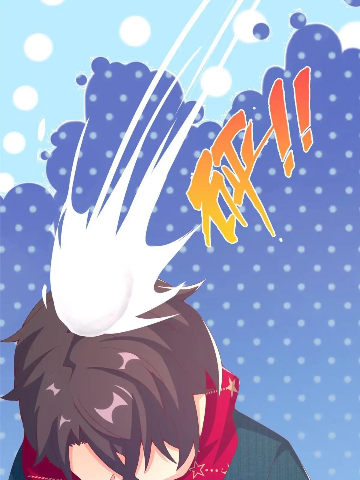 《我的学姐会魔法》74 来钱的新路子 第62页