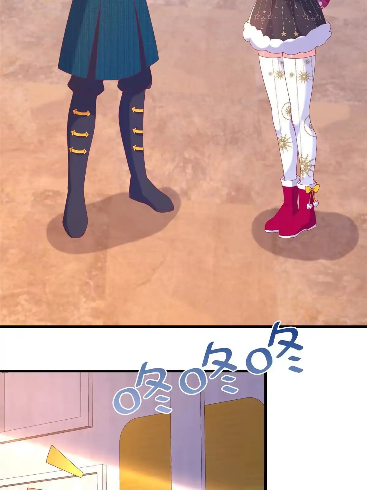《我的学姐会魔法》74 来钱的新路子 第32页