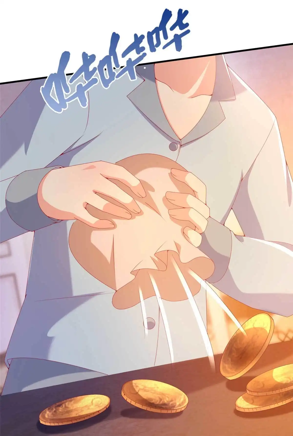 《我的学姐会魔法》75 顺手就解了 第27页