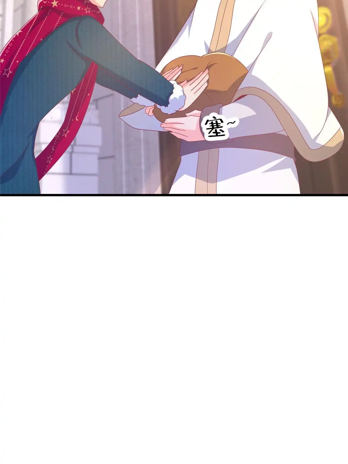 《我的学姐会魔法》76 我题呢！？ 第23页