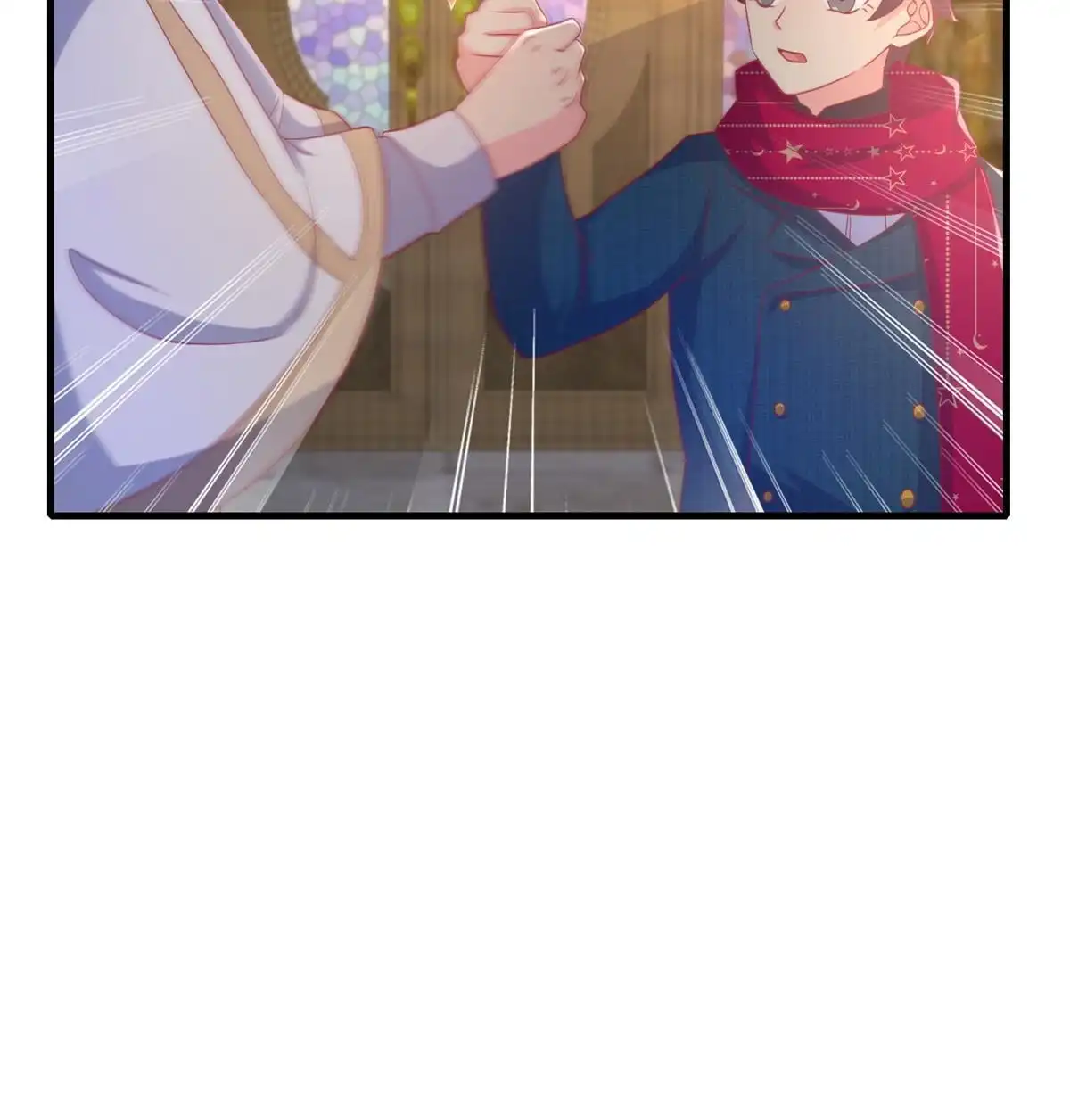 《我的学姐会魔法》76 我题呢！？ 第81页
