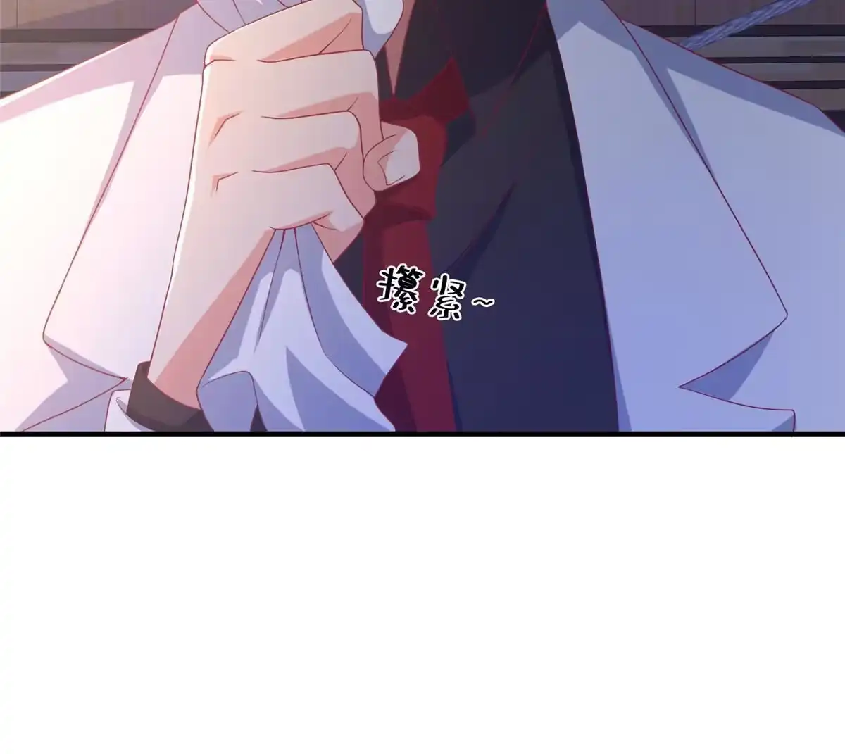 《我的学姐会魔法》78 魔鬼布莱尔的恐怖 第10页