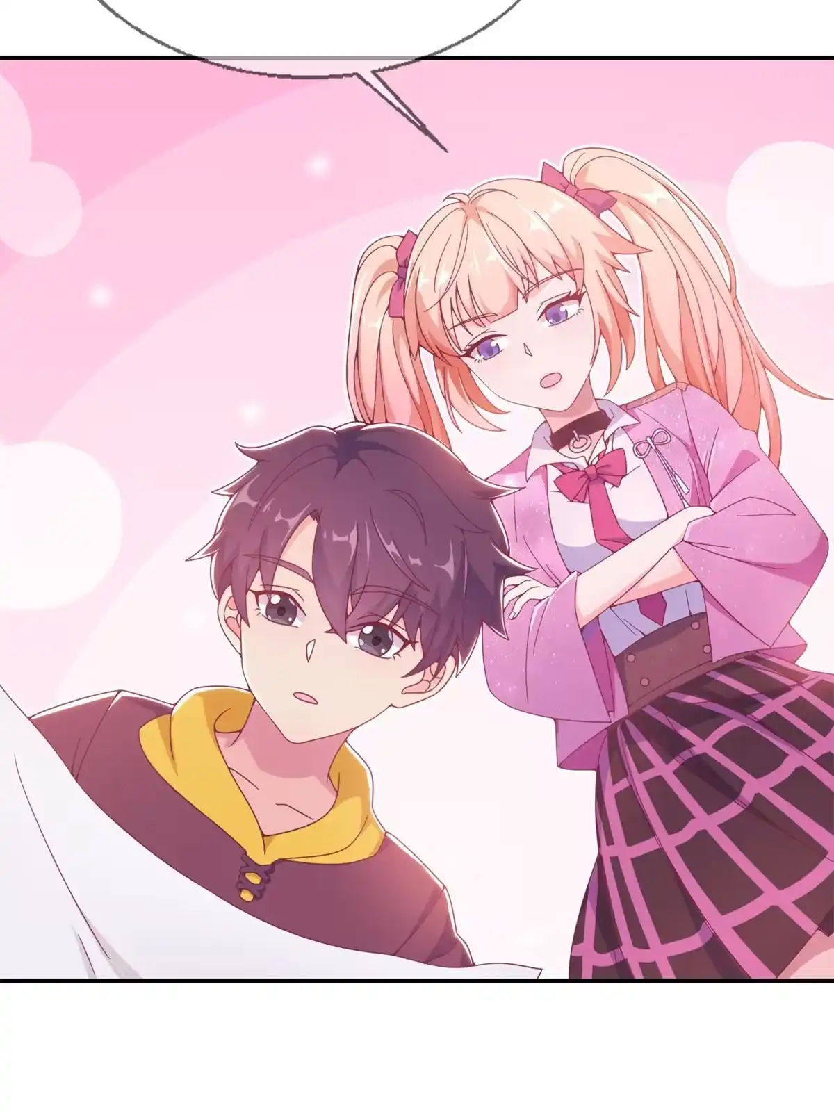 《我的学姐会魔法》08 拉乌斯之谜 第5页
