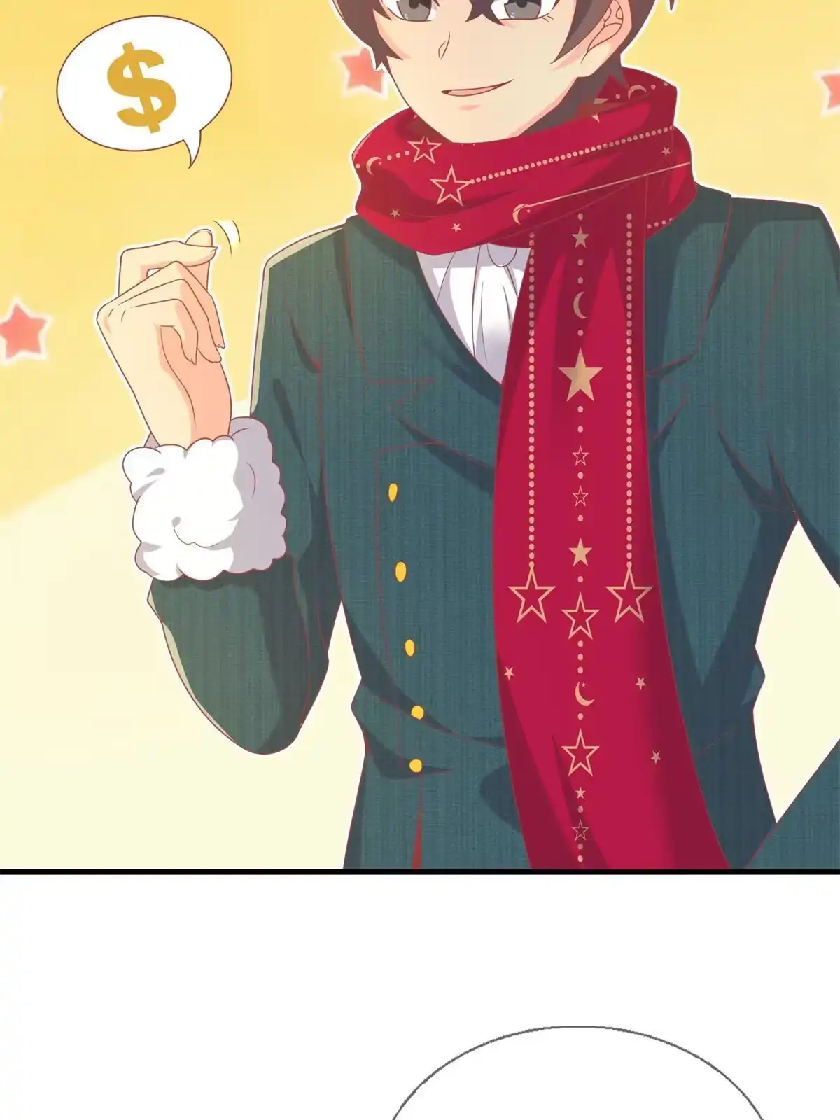 《我的学姐会魔法》79 得加钱 第63页