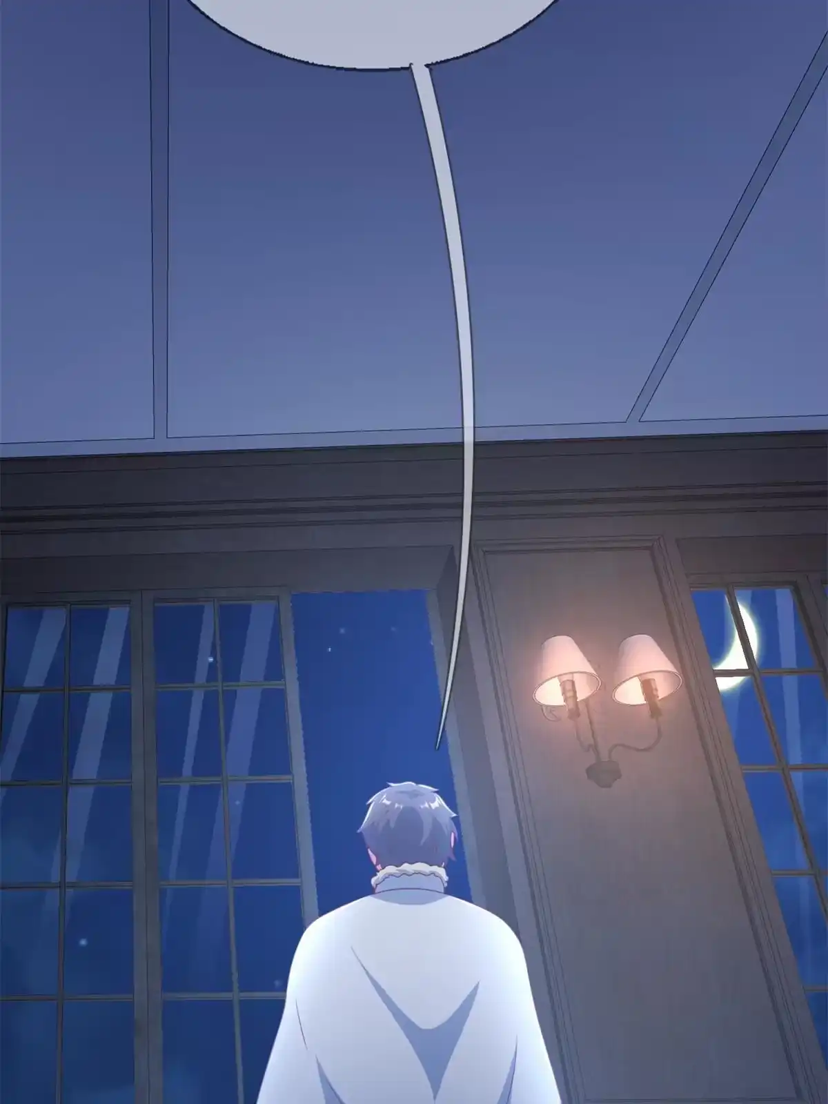 《我的学姐会魔法》79 得加钱 第69页