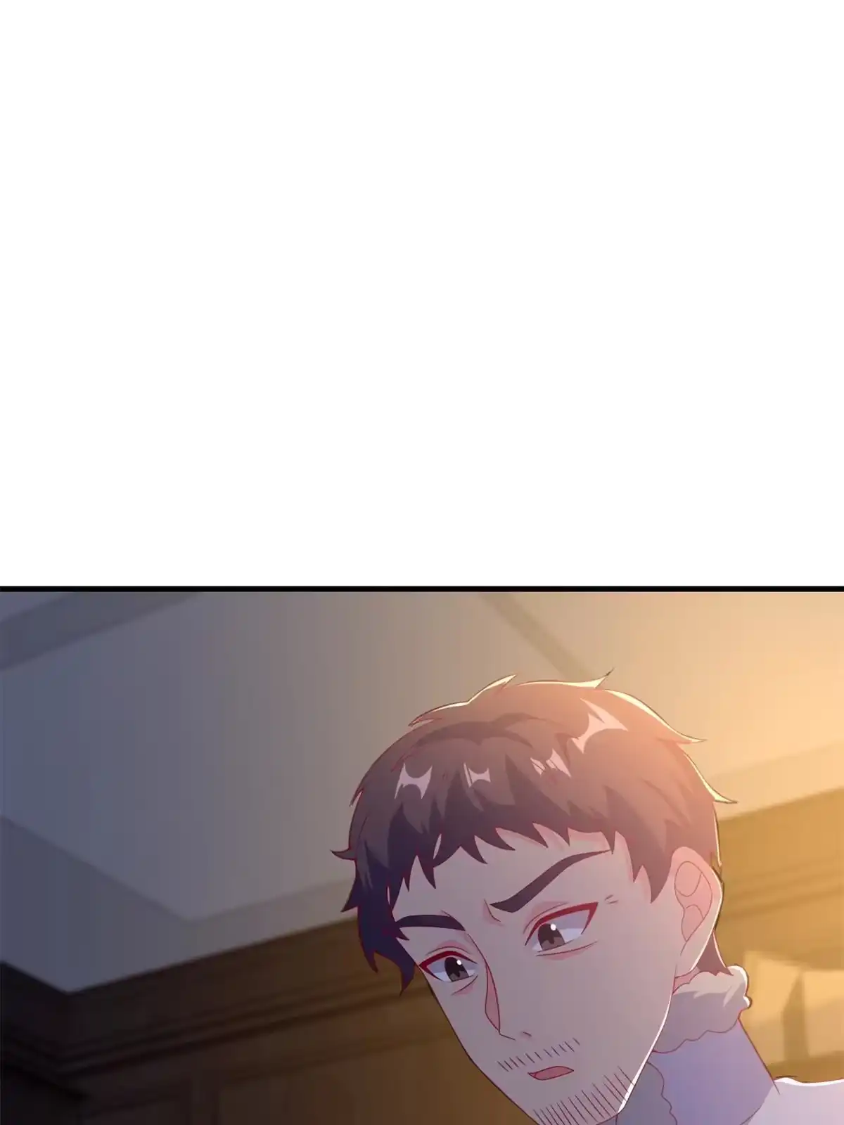 《我的学姐会魔法》79 得加钱 第75页
