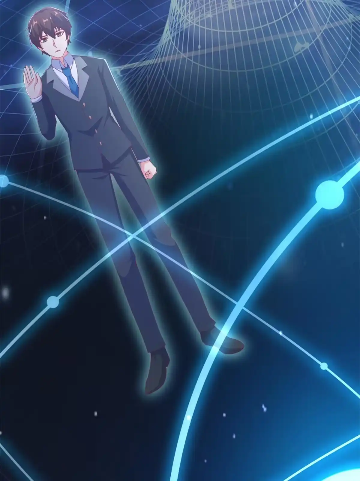 《我的学姐会魔法》81 志愿选择 第11页