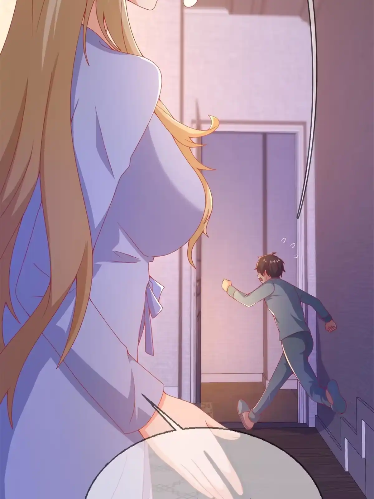 《我的学姐会魔法》81 志愿选择 第51页