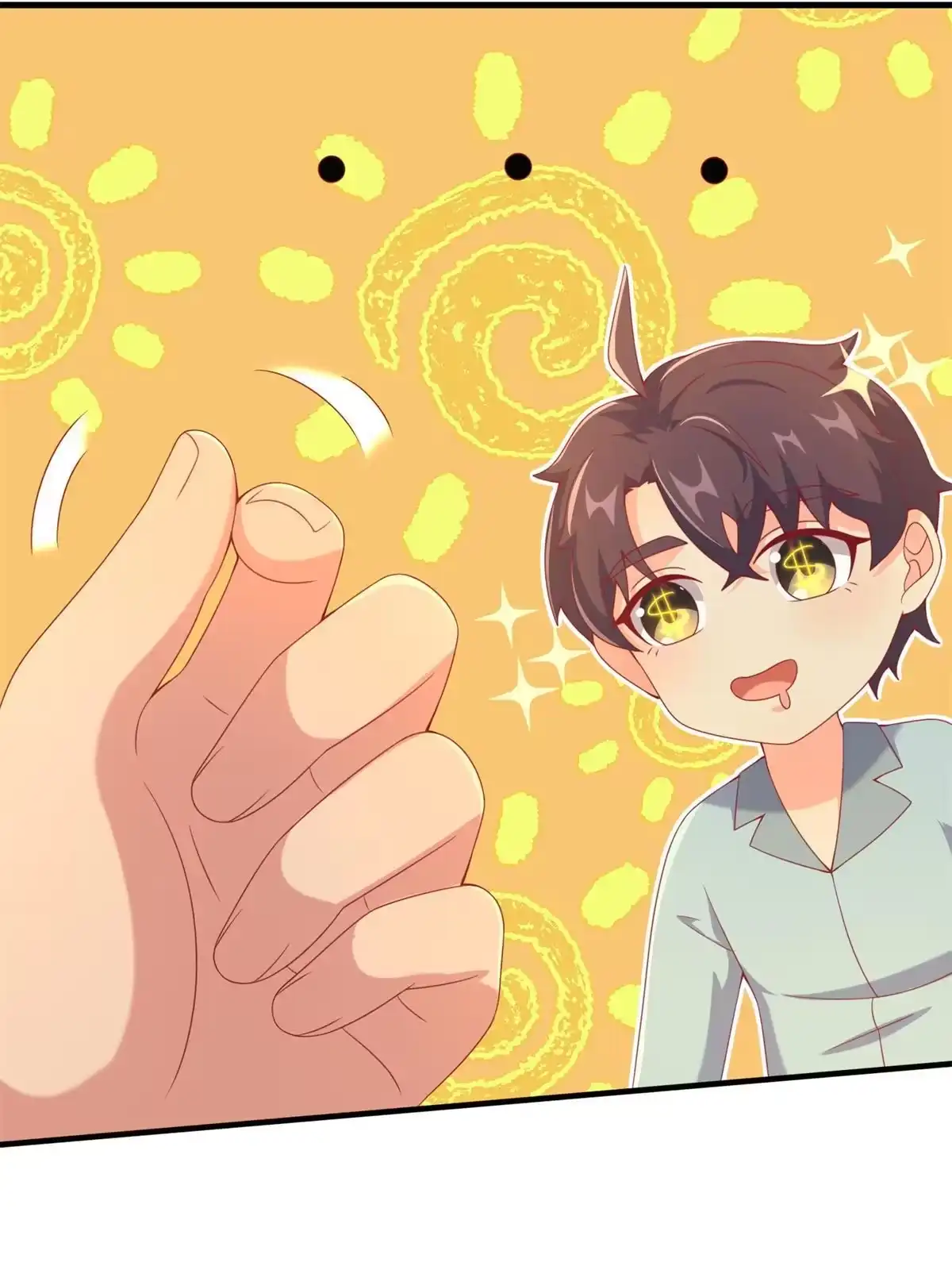 《我的学姐会魔法》81 志愿选择 第23页