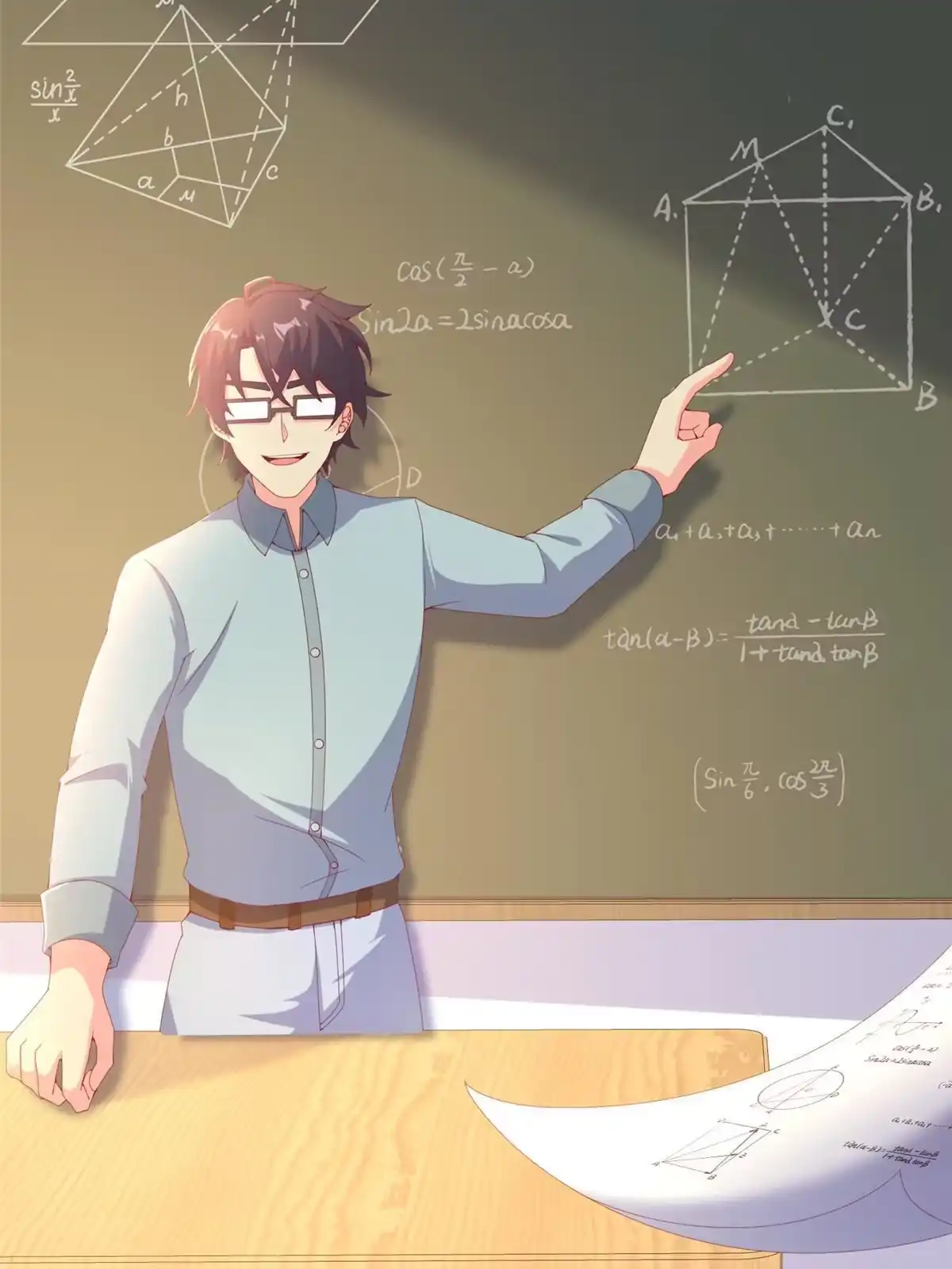 《我的学姐会魔法》82 知识，无价 第106页