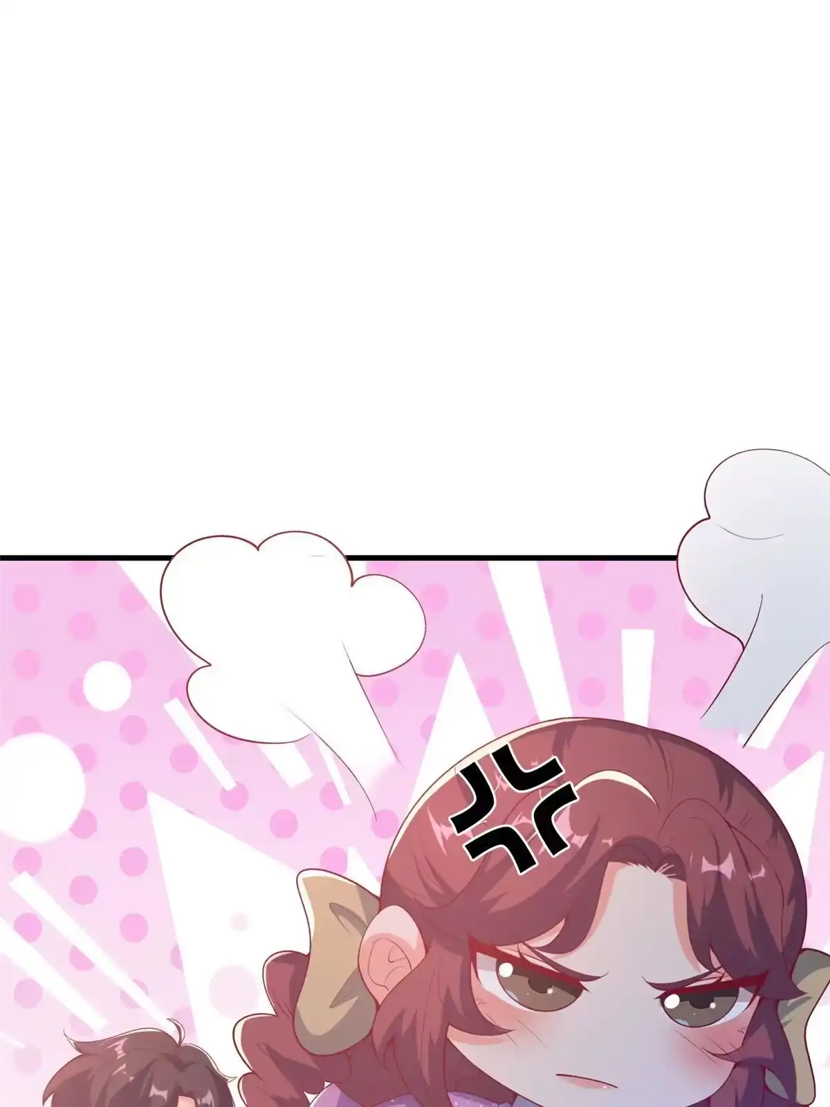《我的学姐会魔法》82 知识，无价 第15页