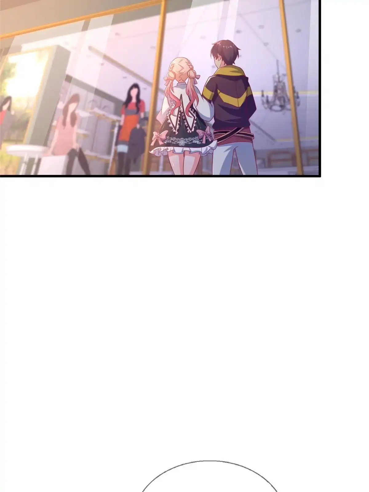 《我的学姐会魔法》82 知识，无价 第76页