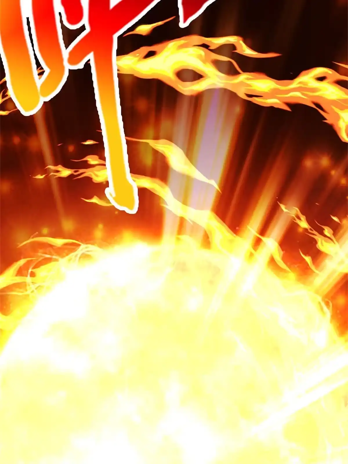 《我的学姐会魔法》09 稍微用了点力 第69页