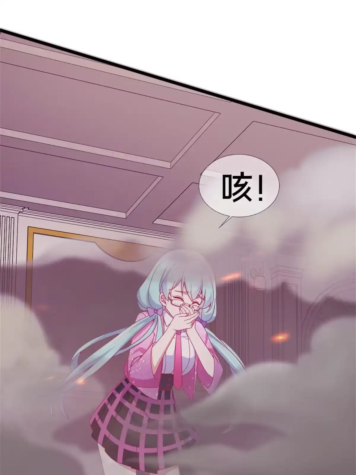 《我的学姐会魔法》09 稍微用了点力 第79页