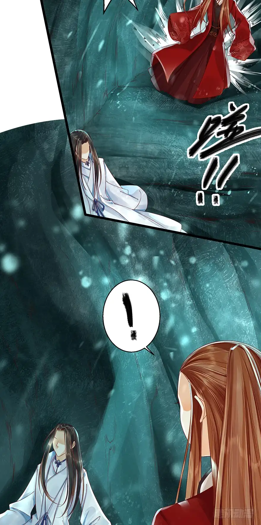 我的异界男友们 本君怎么能被一个男人…… 第5页