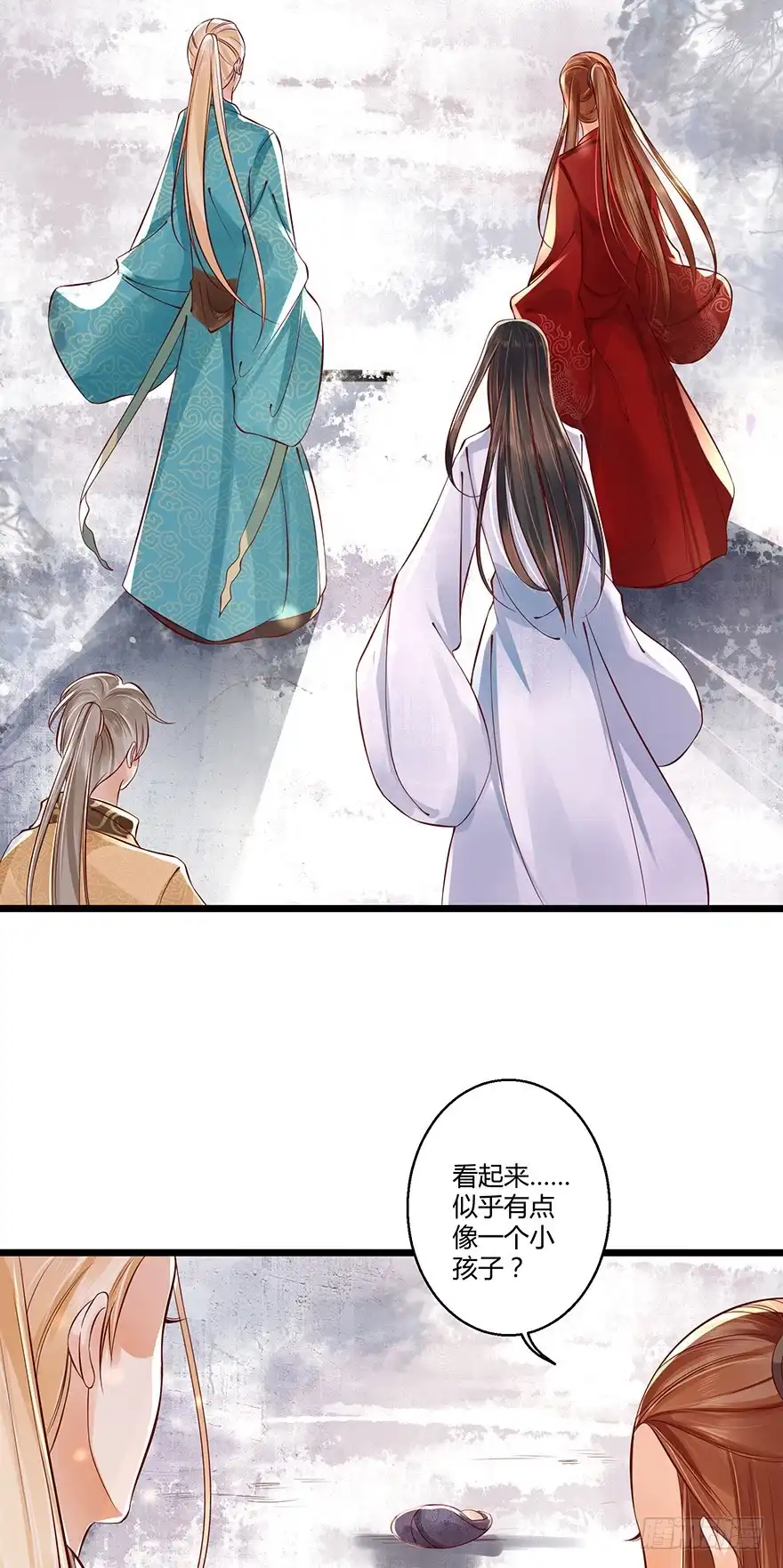 我的异界男友们 小邪帝萌翻洛红衣！ 第2页