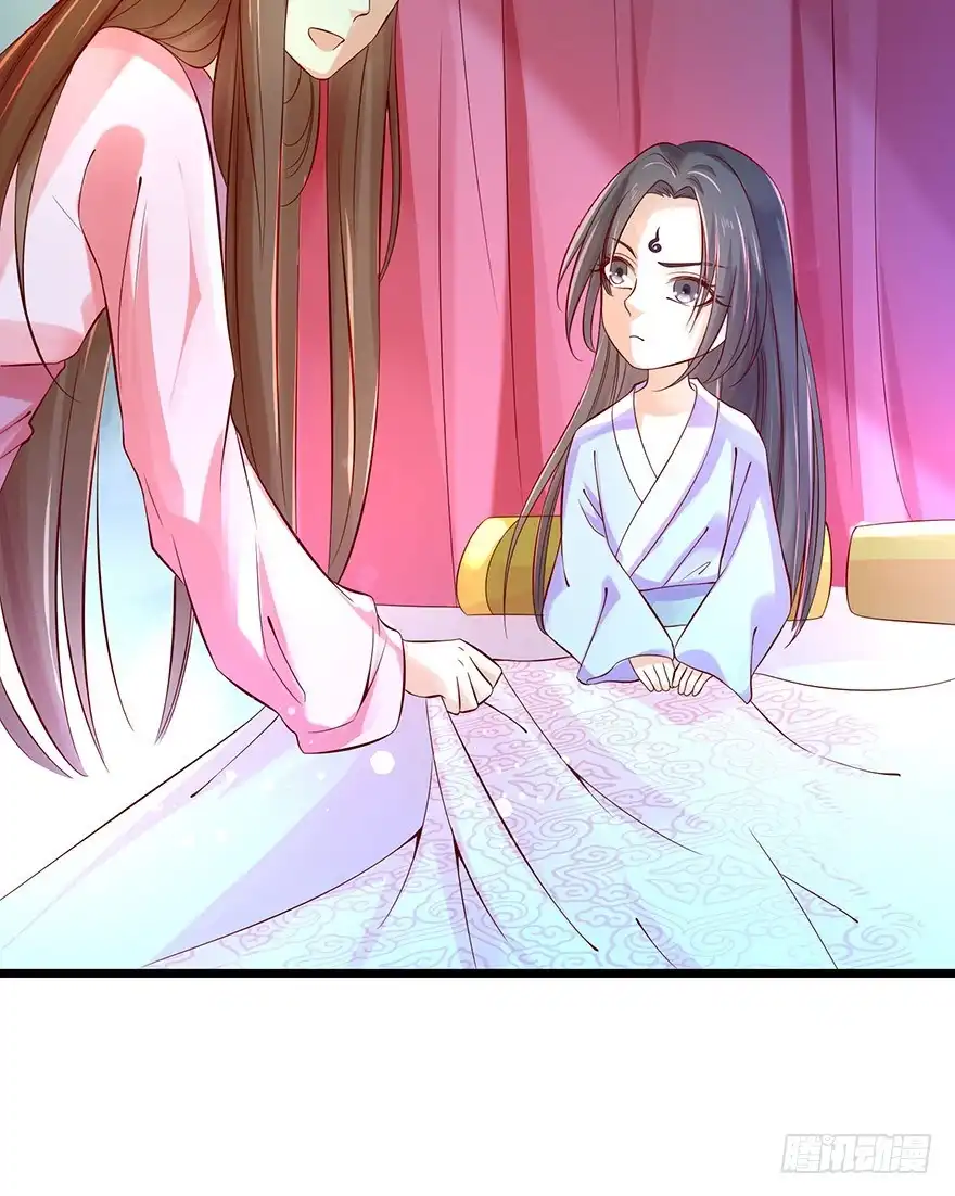 我的异界男友们 什么东西软趴趴的？！ 第25页