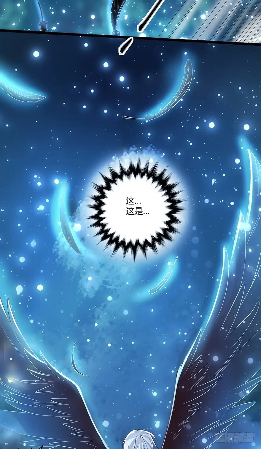 我的异界男友们 白玉溪喜欢的女人也不过如此嘛！ 第15页