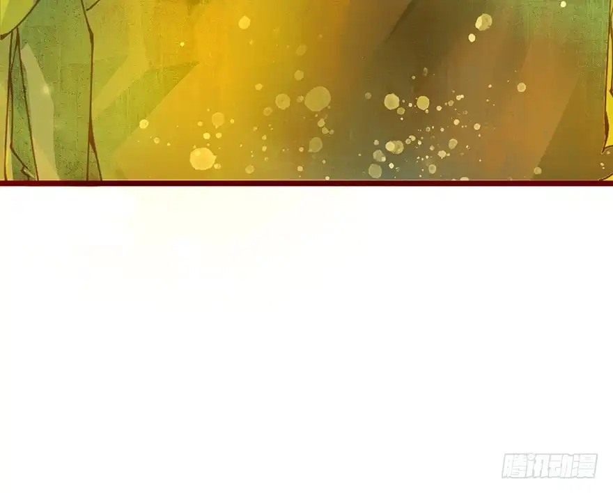 我的异界男友们 情到深处便会开花！ 第5页