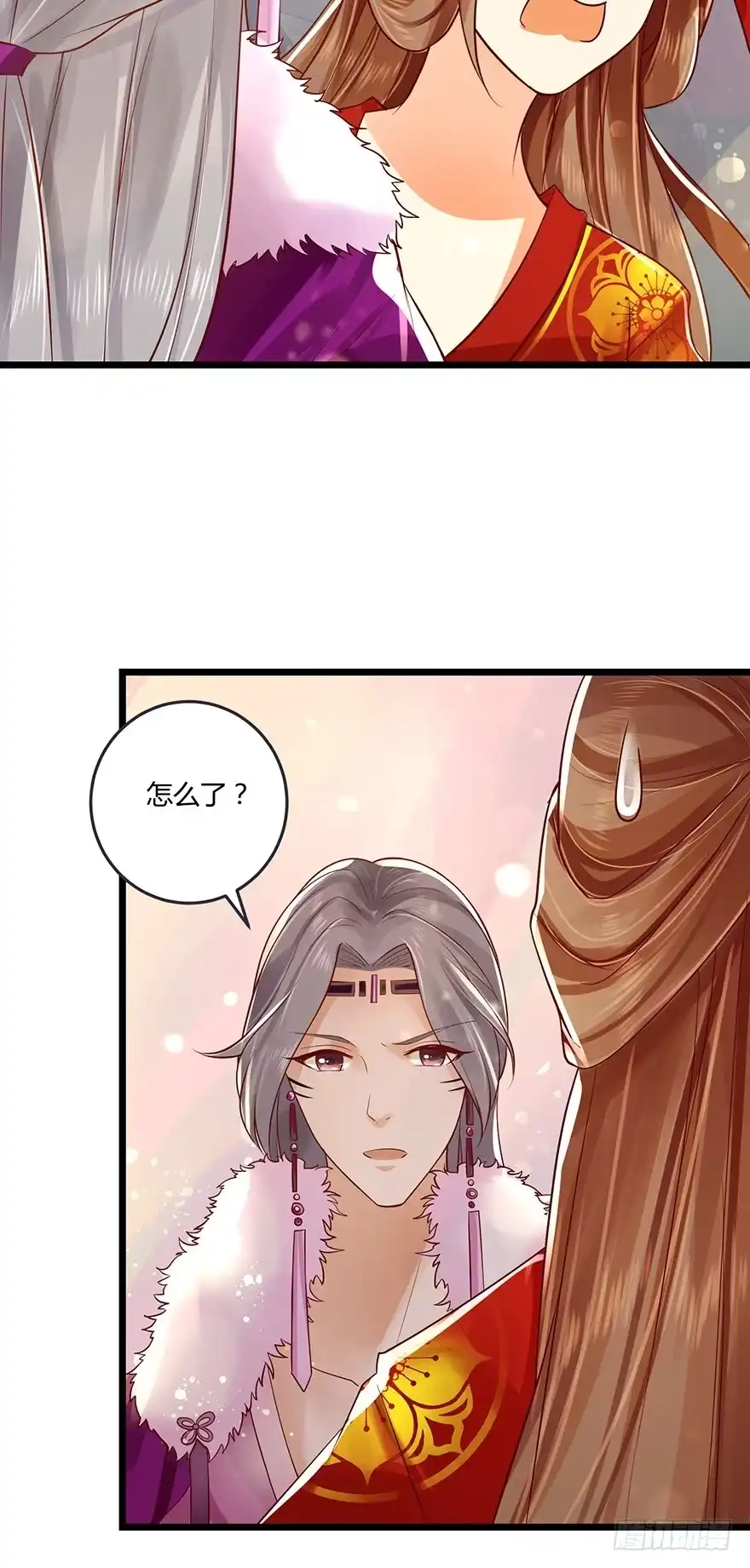 我的异界男友们 狐妖太子：爱妃不要着急嘛！ 第19页