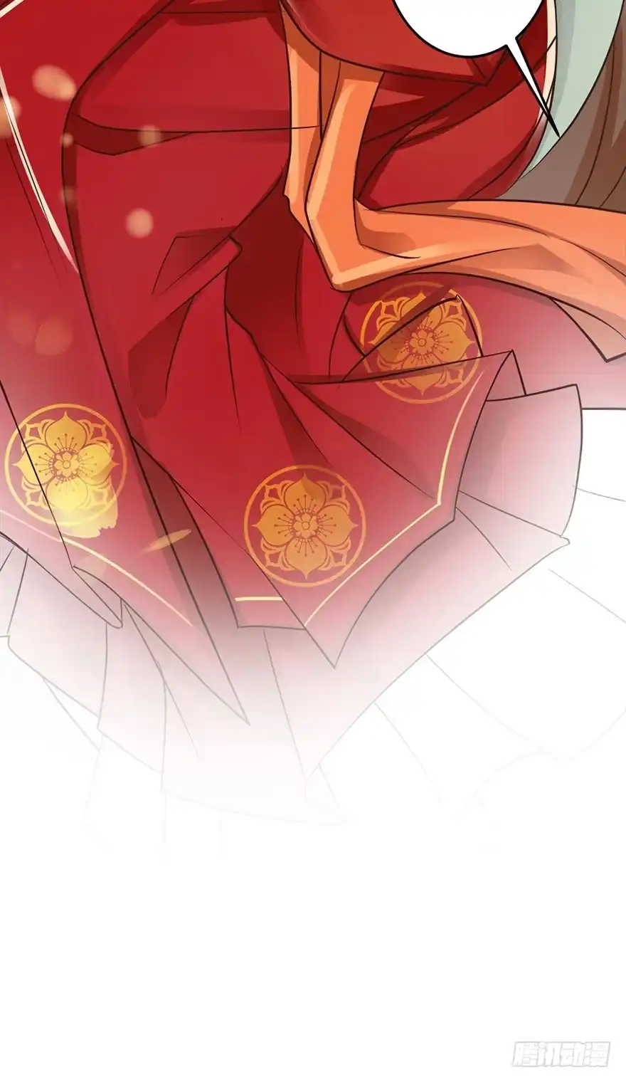我的异界男友们 狐妖太子：爱妃不要着急嘛！ 第27页