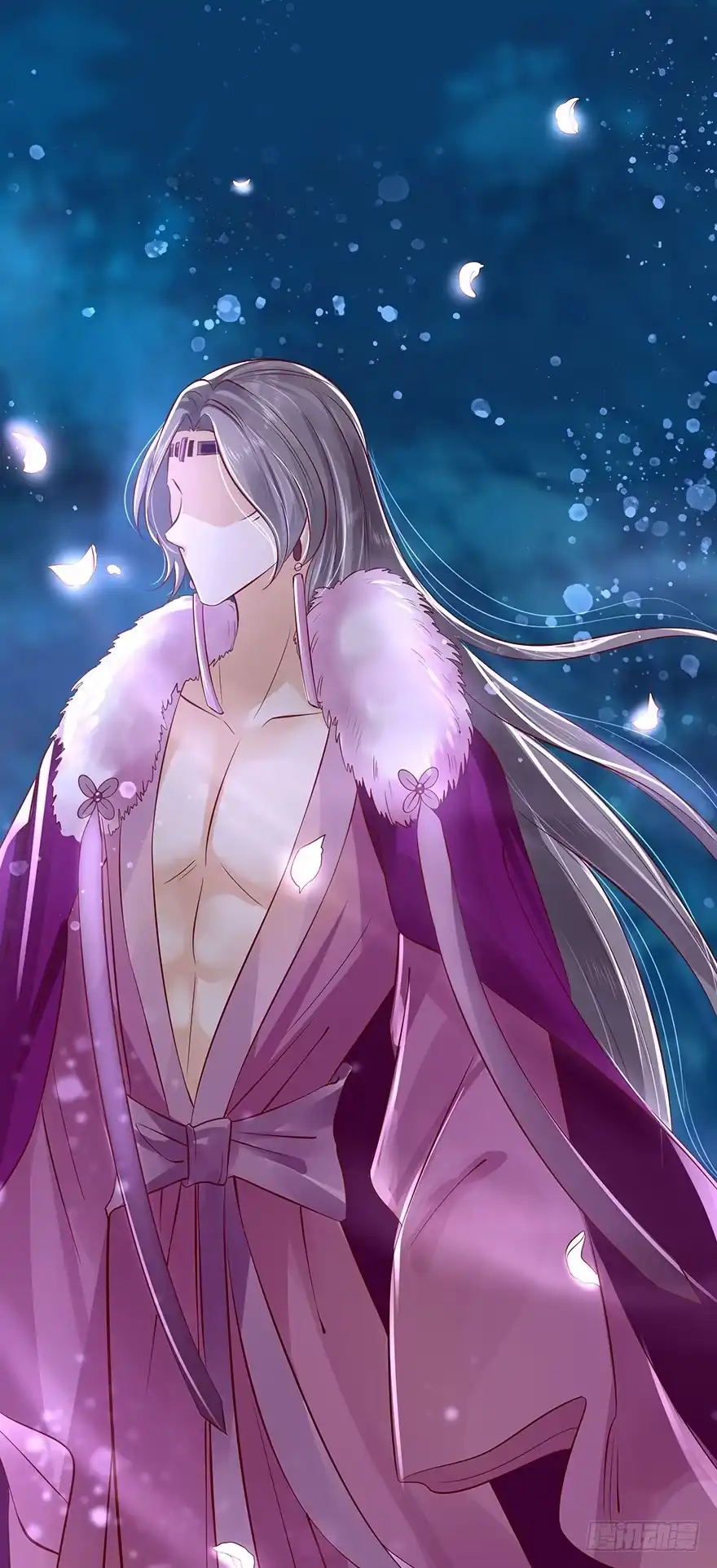 我的异界男友们 太子妃竟然会瞬间转移！ 第7页