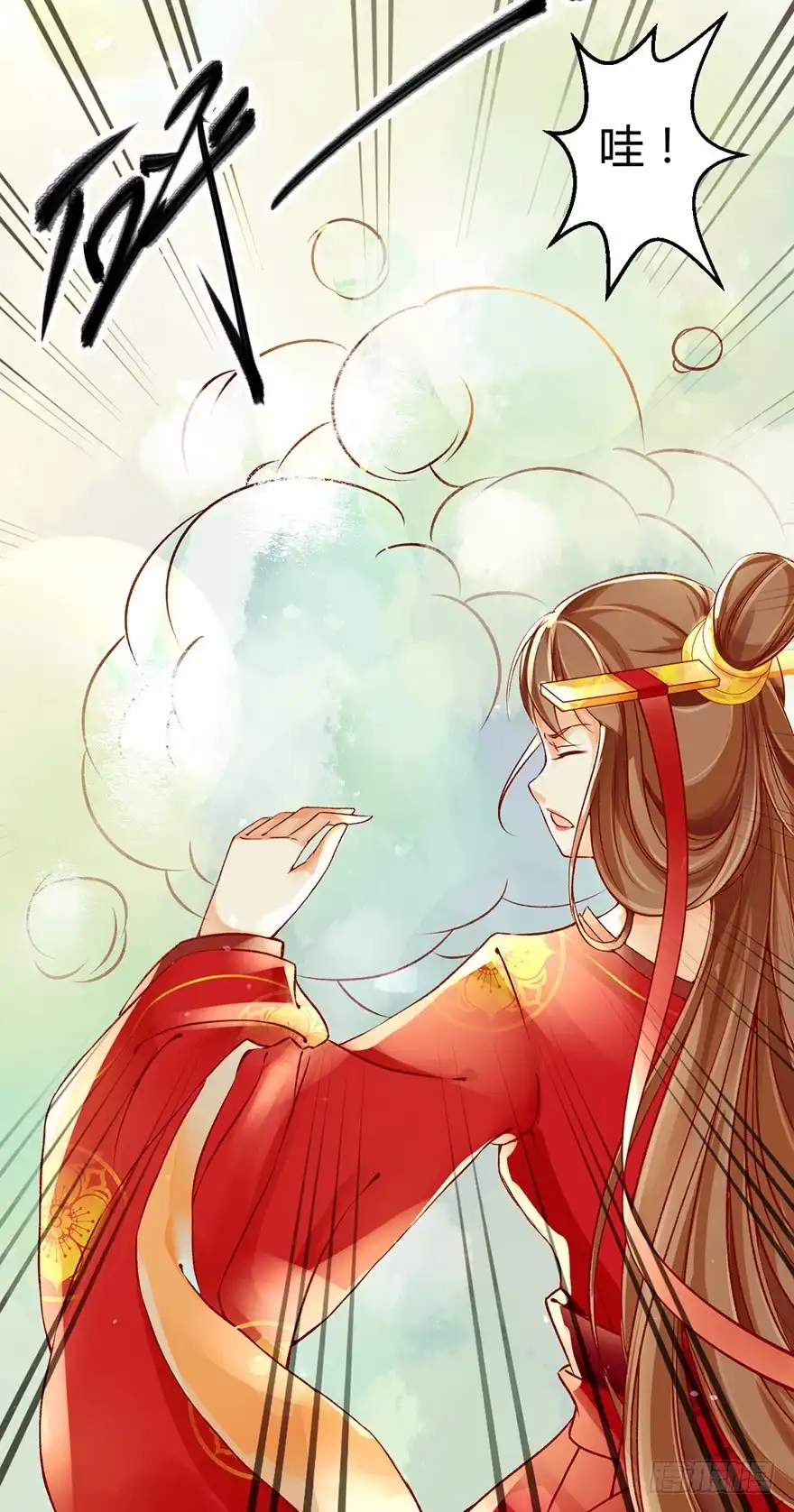 我的异界男友们 一吻下去奶狗变美男？！ 第6页