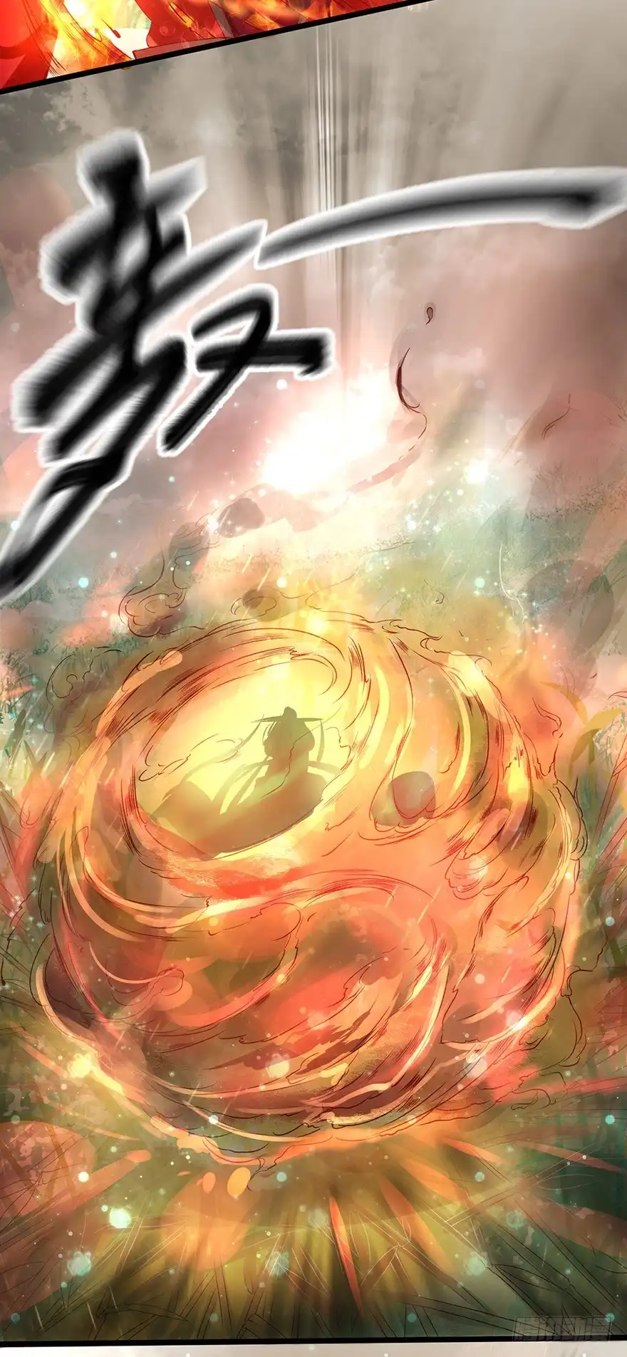 我的异界男友们 执念化成的曼珠沙华！ 第25页