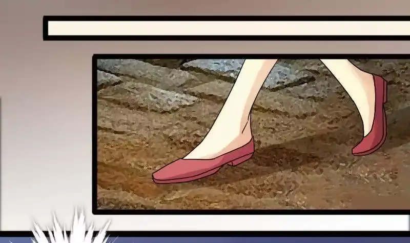 《我的影帝大人》第101话 迷路小孩 2 第22页