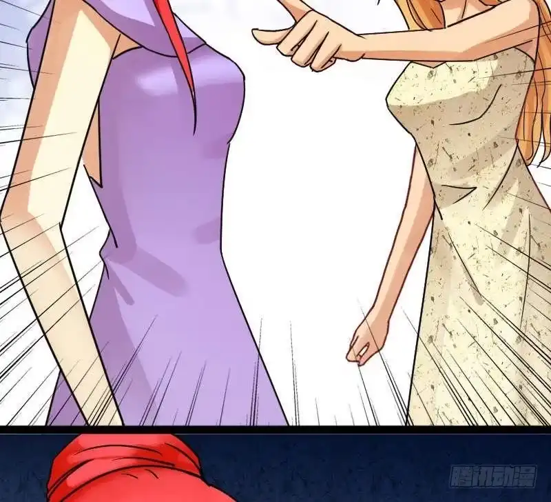 《我的影帝大人》第101话 迷路小孩 2 第28页