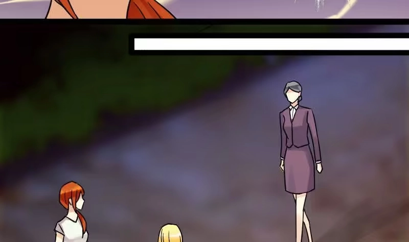 《我的影帝大人》第101话 迷路小孩 2 第7页