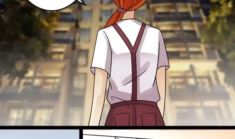 《我的影帝大人》第105话 恶毒保姆 2 第4页