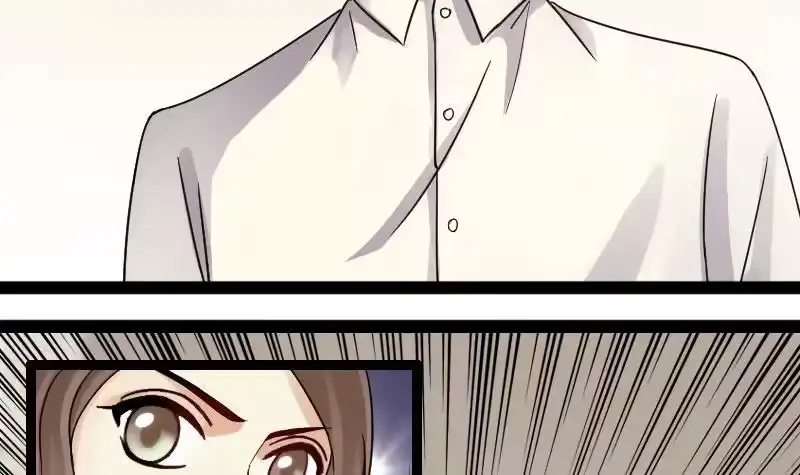 《我的影帝大人》第105话 恶毒保姆 2 第18页