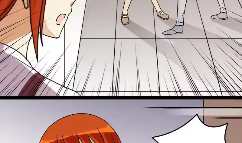 《我的影帝大人》第105话 恶毒保姆 2 第10页
