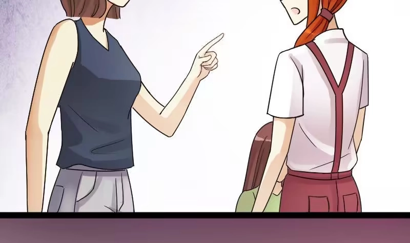 《我的影帝大人》第105话 恶毒保姆 2 第16页