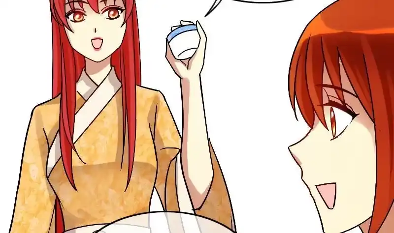 《我的影帝大人》第108话 粮油广告 1 第5页
