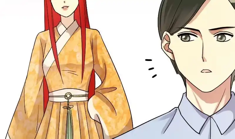 《我的影帝大人》第108话 粮油广告 1 第26页