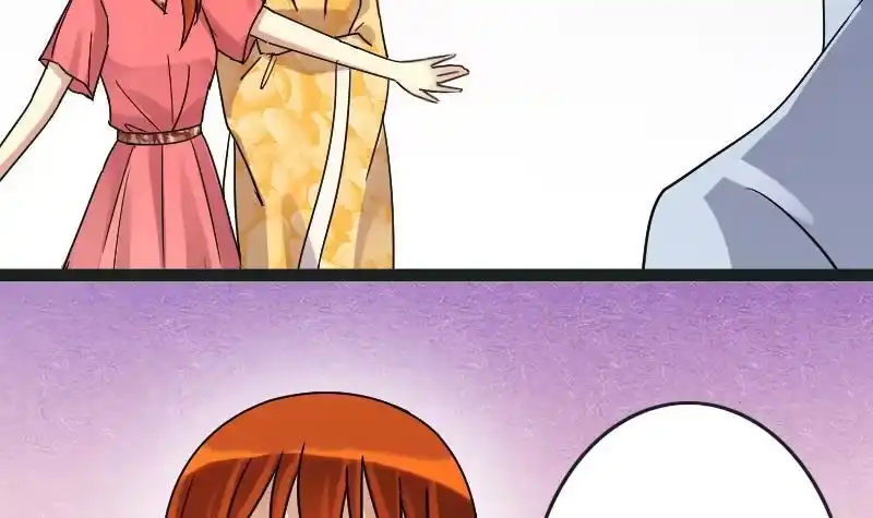 《我的影帝大人》第109话 粮油广告 2 第12页