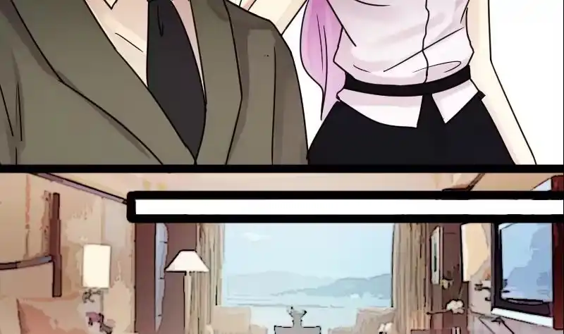 《我的影帝大人》第117话 赔礼道歉 2 第28页