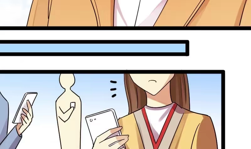 《我的影帝大人》第121话 被设计了 1 第18页