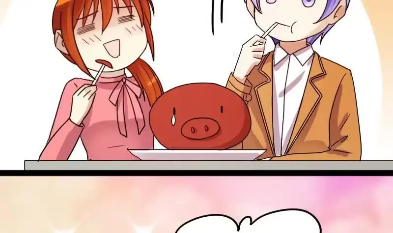 《我的影帝大人》第121话 被设计了 1 第8页