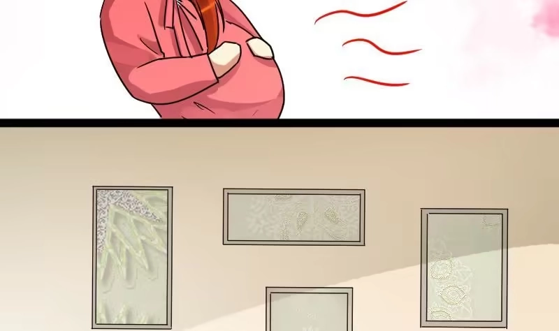 《我的影帝大人》第121话 被设计了 1 第23页