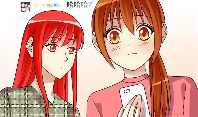 《我的影帝大人》第125话 澄清事实 3 第15页