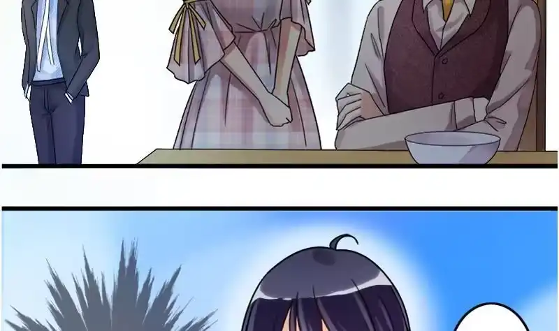 《我的影帝大人》第128话 影帝生气 1 第19页